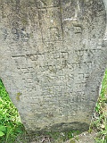 Khust-1-tombstone-renamed-1882
