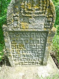 Khust-1-tombstone-renamed-1888
