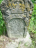 Khust-1-tombstone-renamed-1891
