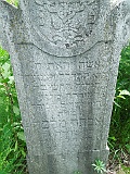 Khust-1-tombstone-renamed-1894