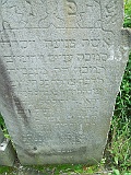 Khust-1-tombstone-renamed-1903