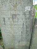 Khust-1-tombstone-renamed-1922