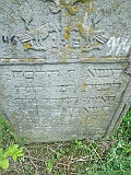 Khust-1-tombstone-renamed-1932