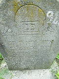 Khust-1-tombstone-renamed-1951
