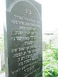 Khust-1-tombstone-renamed-1961
