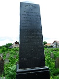 Khust-1-tombstone-renamed-1964