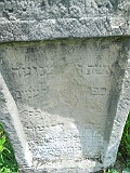 Khust-1-tombstone-renamed-2012