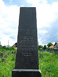 Khust-1-tombstone-renamed-2069