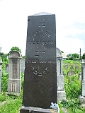 Khust-1-tombstone-renamed-2090