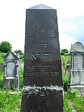 Khust-1-tombstone-renamed-2092