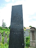 Khust-1-tombstone-renamed-2094