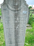 Khust-1-tombstone-renamed-2119
