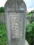 Khust-1-tombstone-renamed-2133