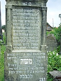 Khust-1-tombstone-renamed-2183