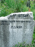 Khust-1-tombstone-renamed-2190