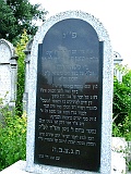 Khust-1-tombstone-renamed-2191