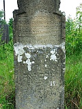 Khust-1-tombstone-renamed-2200