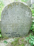 Khust-1-tombstone-renamed-2246