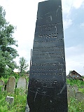 Khust-1-tombstone-renamed-2256