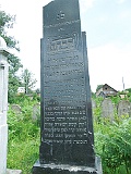 Khust-1-tombstone-renamed-2263