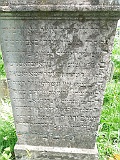 Khust-1-tombstone-renamed-2278