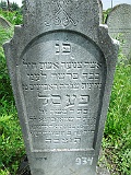 Khust-1-tombstone-renamed-2282