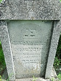 Khust-1-tombstone-renamed-2300