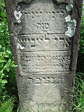 Khust-1-tombstone-renamed-2312