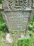 Khust-1-tombstone-renamed-2325