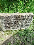 Khust-1-tombstone-renamed-2335