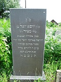 Khust-1-tombstone-renamed-2338