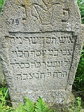 Khust-1-tombstone-renamed-2342
