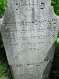 Khust-1-tombstone-renamed-2351