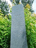 Khust-1-tombstone-renamed-2364