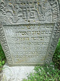 Khust-1-tombstone-renamed-2376