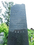 Khust-1-tombstone-renamed-2383