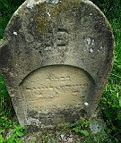 Khust-1-tombstone-renamed-2404