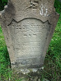 Khust-1-tombstone-renamed-2411