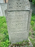 Khust-1-tombstone-renamed-2422