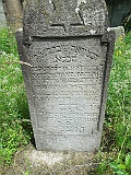 Khust-1-tombstone-renamed-2434