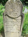 Khust-1-tombstone-renamed-2456