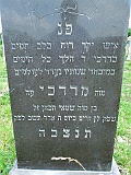 Khust-1-tombstone-renamed-2468