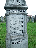 Khust-1-tombstone-renamed-2519