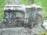 Khust-1-tombstone-renamed-2551