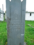 Khust-1-tombstone-renamed-2618