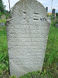 Khust-1-tombstone-renamed-2641