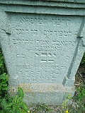 Khust-1-tombstone-renamed-2681