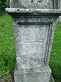 Khust-1-tombstone-renamed-2693