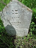 Khust-1-tombstone-renamed-2731