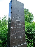 Khust-1-tombstone-renamed-2761